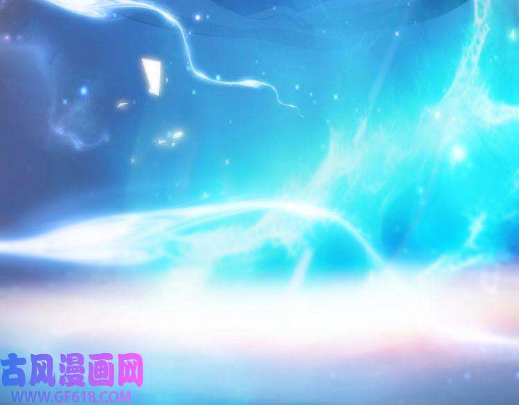 诸界末日在线第47话 入门