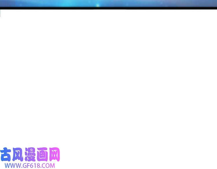 诸界末日在线第47话 入门