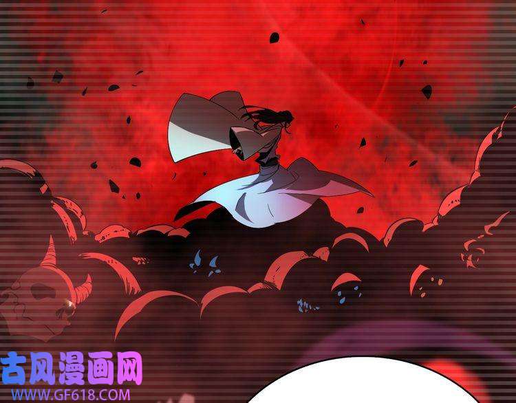 诸界末日在线第47话 入门