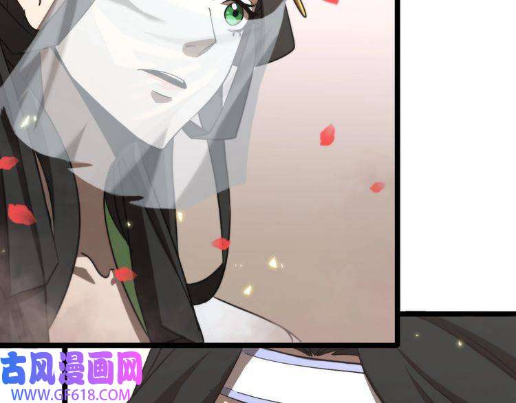 诸界末日在线第47话 入门