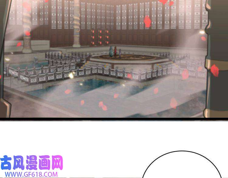 诸界末日在线第47话 入门