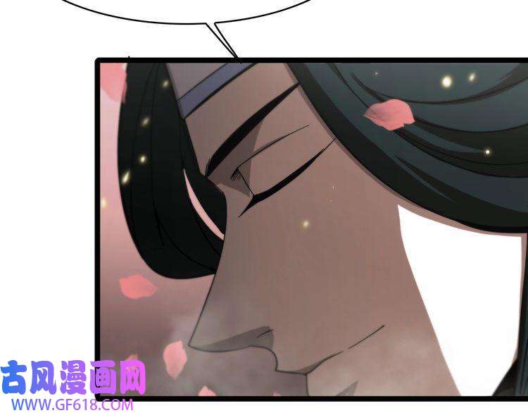 诸界末日在线第48话 妖魔收集任务