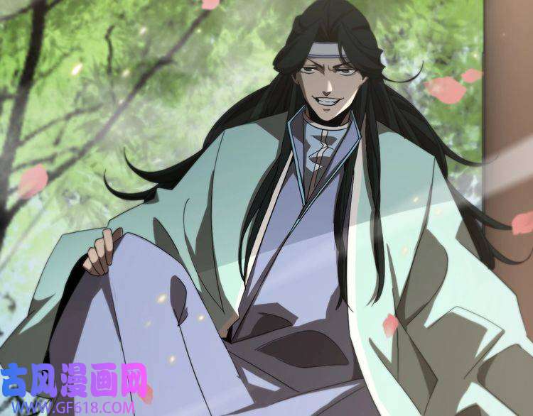 诸界末日在线第48话 妖魔收集任务