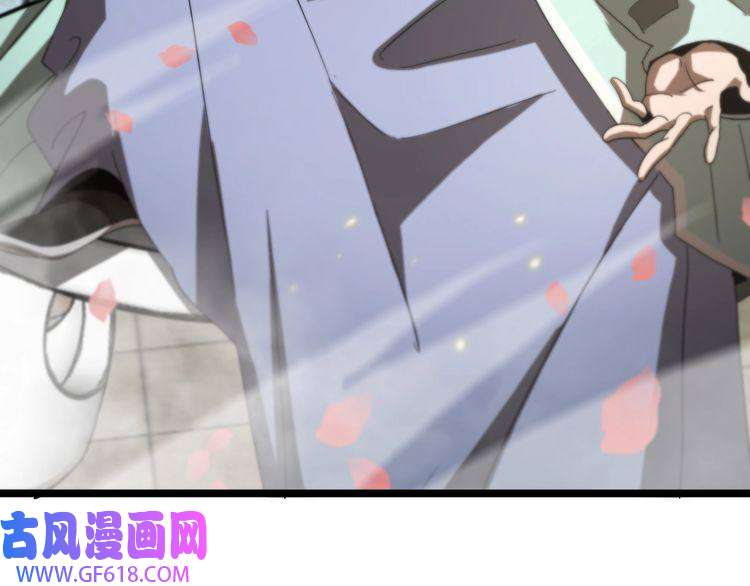 诸界末日在线第48话 妖魔收集任务