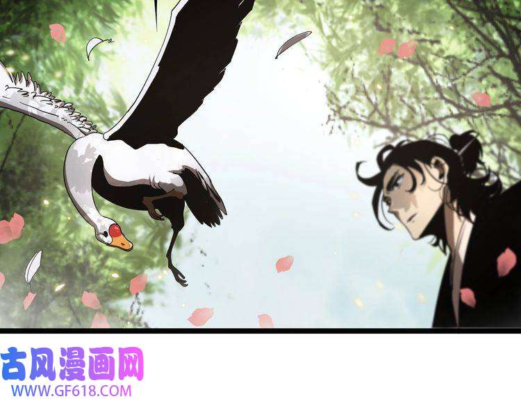诸界末日在线第48话 妖魔收集任务