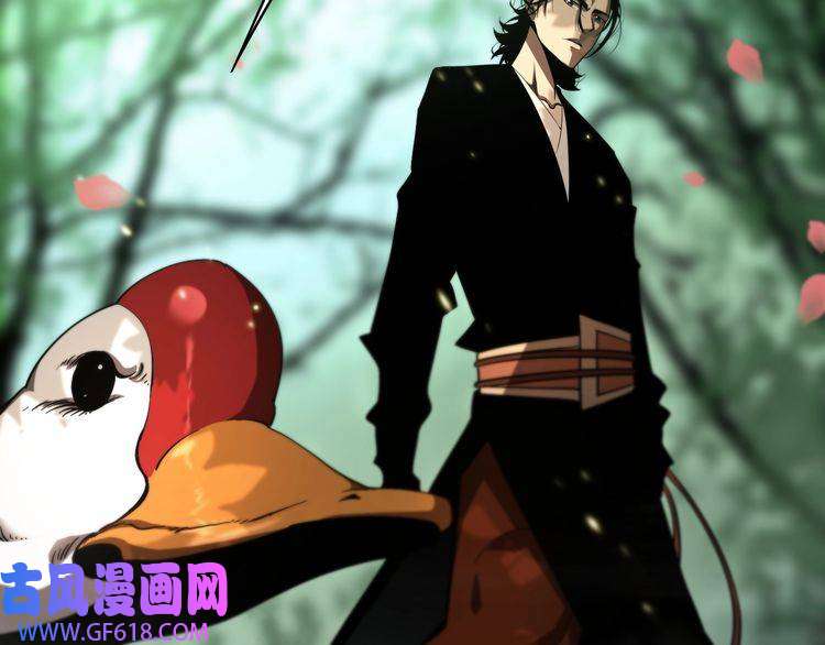 诸界末日在线第48话 妖魔收集任务