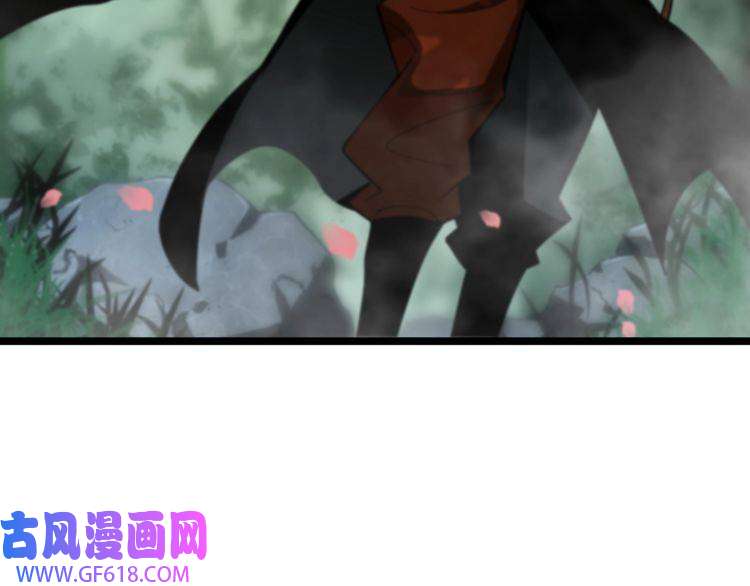 诸界末日在线第48话 妖魔收集任务