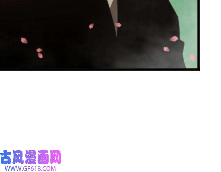 诸界末日在线第48话 妖魔收集任务