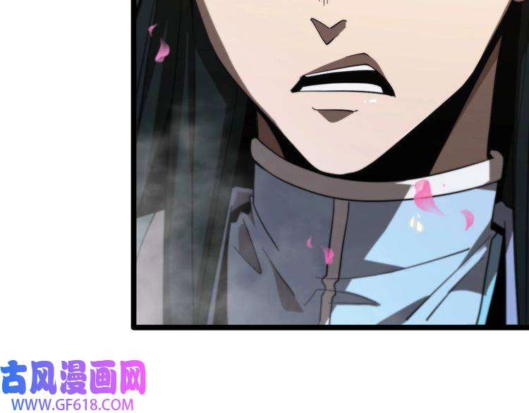 诸界末日在线第48话 妖魔收集任务