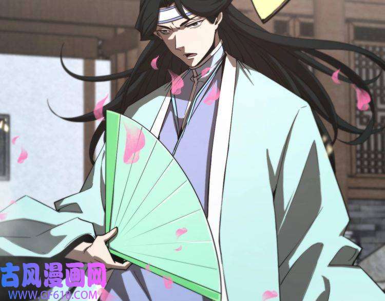诸界末日在线第48话 妖魔收集任务