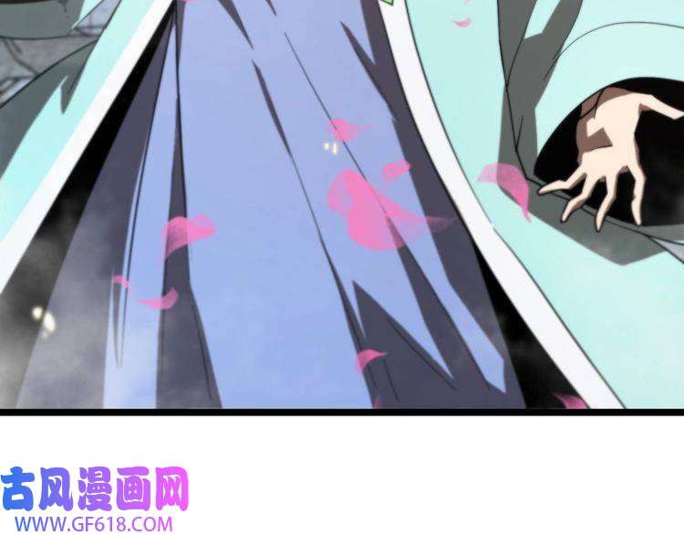 诸界末日在线第48话 妖魔收集任务