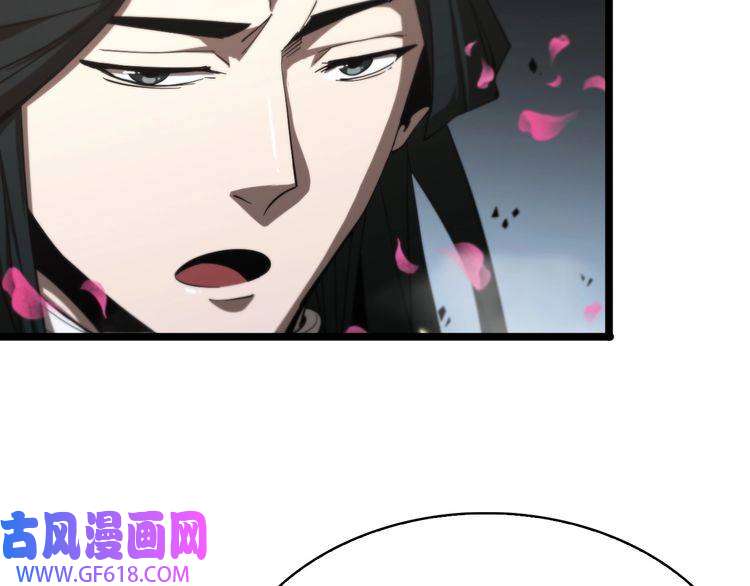 诸界末日在线第48话 妖魔收集任务