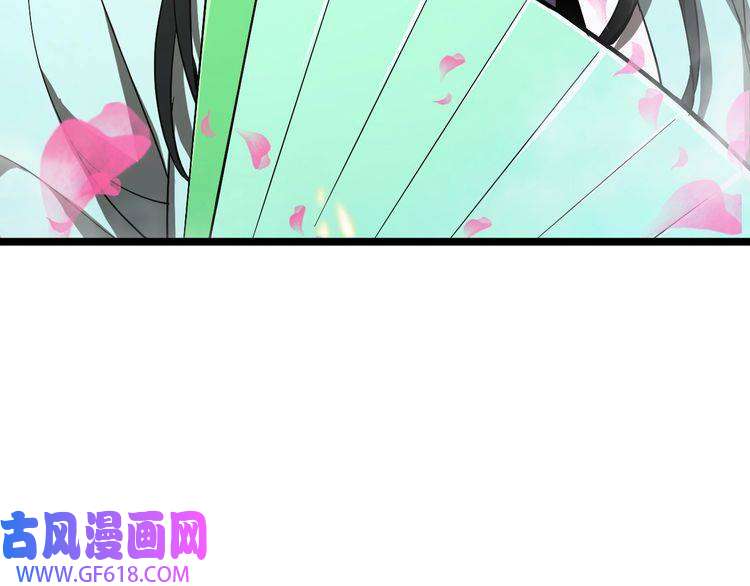 诸界末日在线第48话 妖魔收集任务