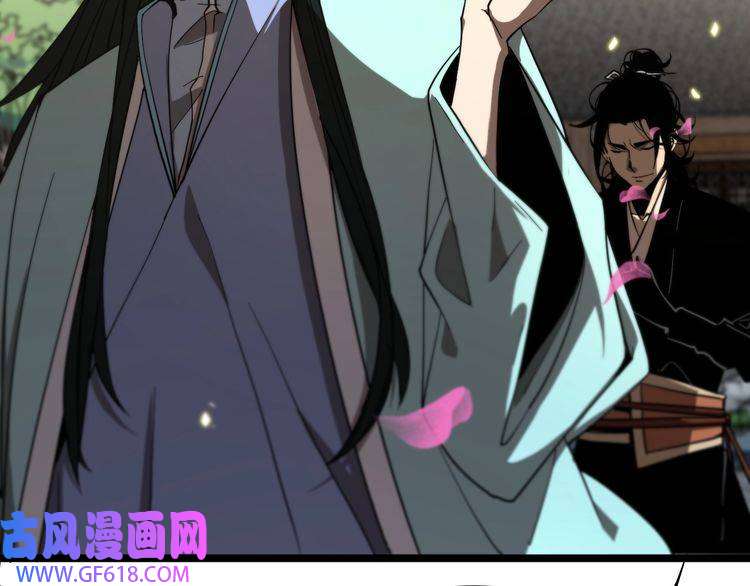 诸界末日在线第48话 妖魔收集任务