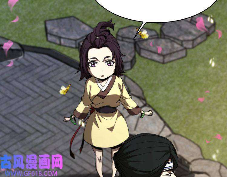 诸界末日在线第48话 妖魔收集任务