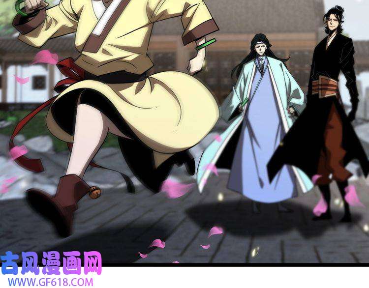 诸界末日在线第48话 妖魔收集任务