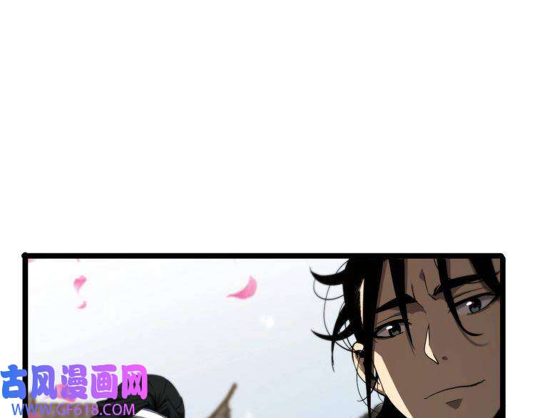诸界末日在线第48话 妖魔收集任务
