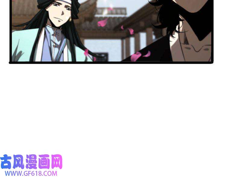 诸界末日在线第48话 妖魔收集任务