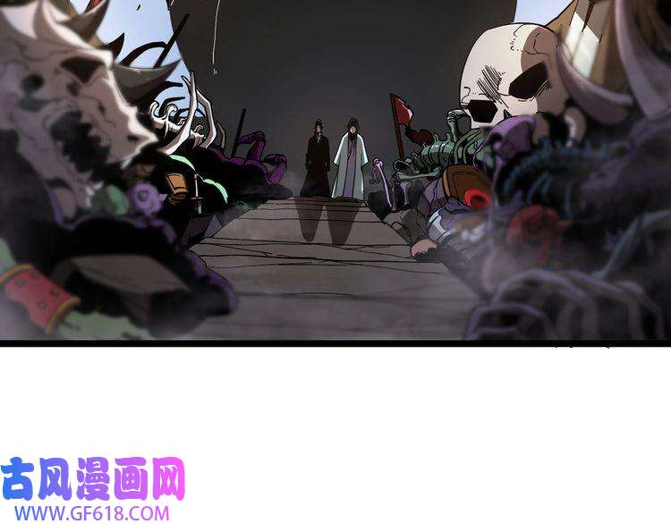 诸界末日在线第48话 妖魔收集任务