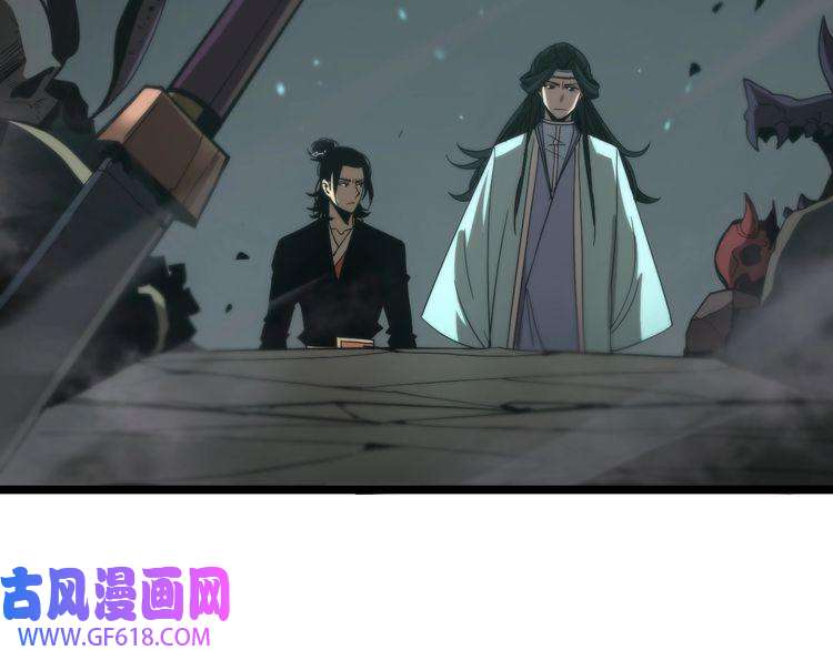诸界末日在线第48话 妖魔收集任务