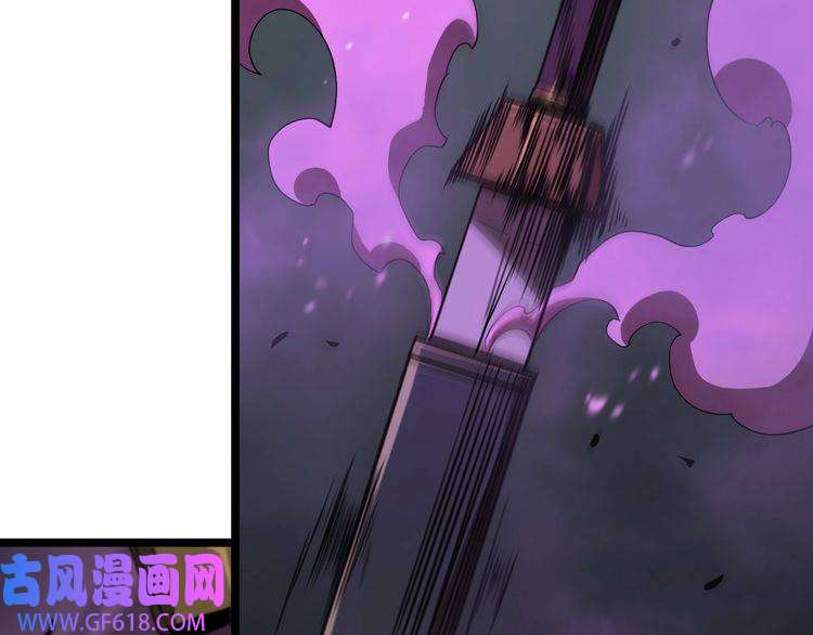 诸界末日在线第48话 妖魔收集任务