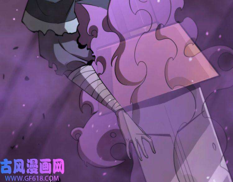 诸界末日在线第48话 妖魔收集任务