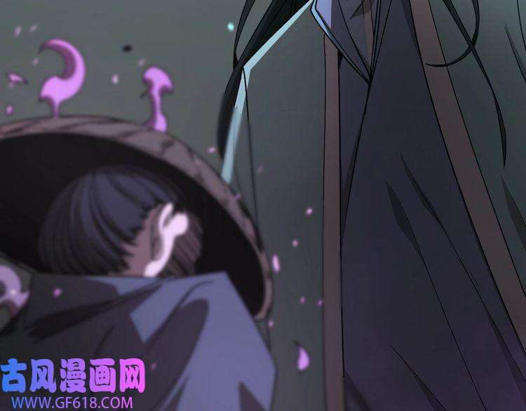诸界末日在线第48话 妖魔收集任务
