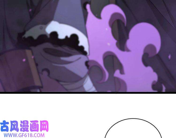 诸界末日在线第48话 妖魔收集任务
