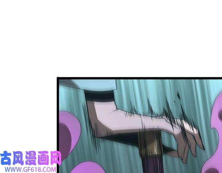 诸界末日在线第48话 妖魔收集任务