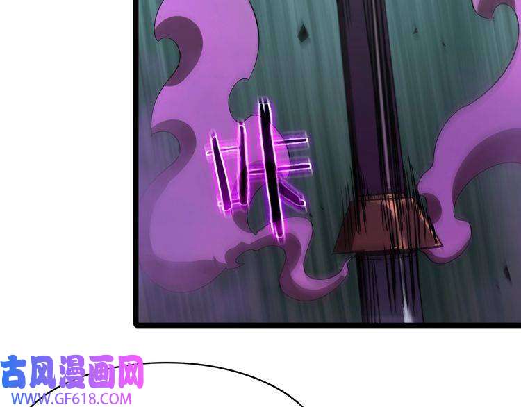 诸界末日在线第48话 妖魔收集任务