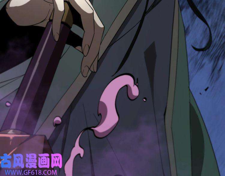 诸界末日在线第48话 妖魔收集任务
