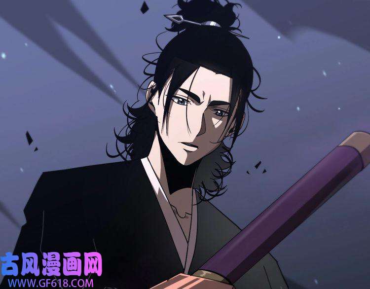 诸界末日在线第48话 妖魔收集任务