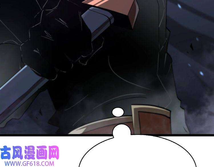 诸界末日在线第48话 妖魔收集任务