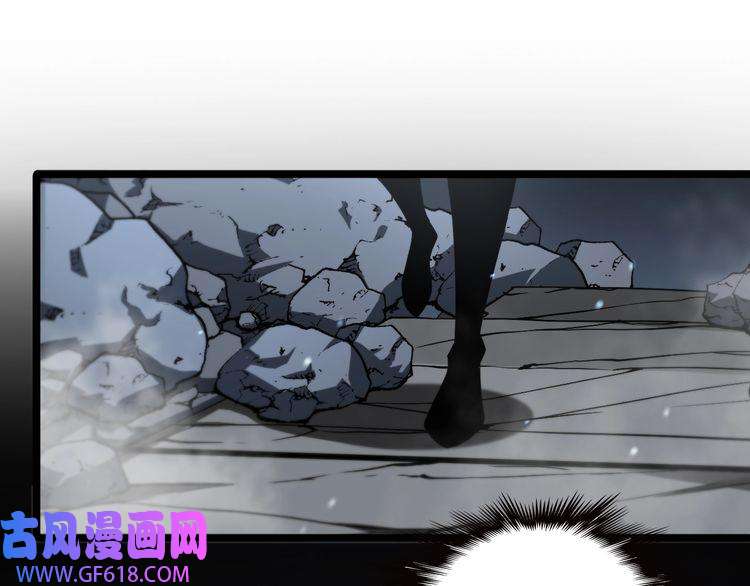 诸界末日在线第48话 妖魔收集任务