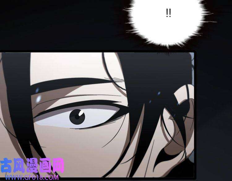 诸界末日在线第48话 妖魔收集任务