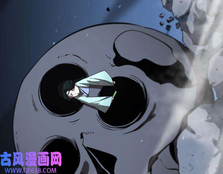 诸界末日在线第48话 妖魔收集任务