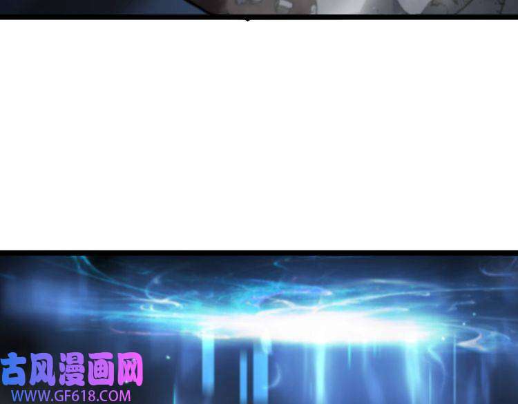 诸界末日在线第48话 妖魔收集任务