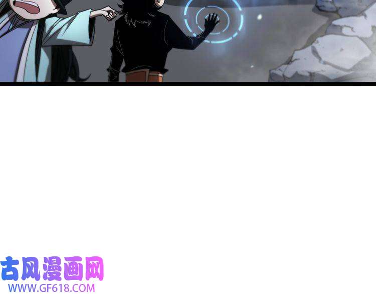 诸界末日在线第48话 妖魔收集任务