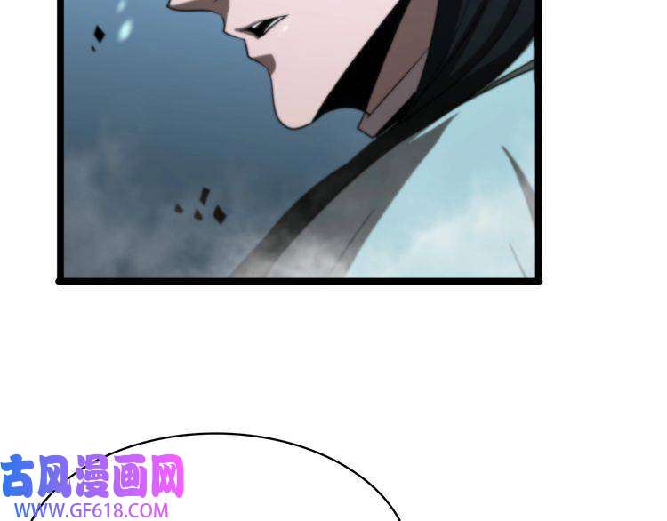 诸界末日在线第48话 妖魔收集任务
