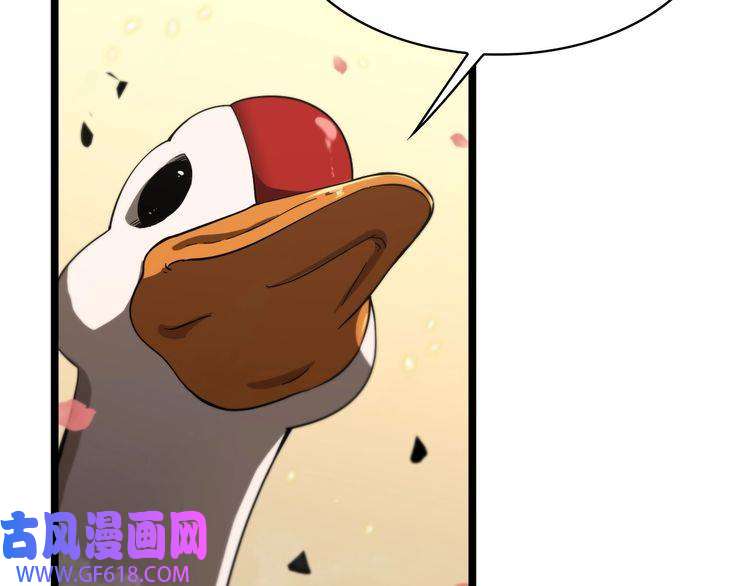 诸界末日在线第48话 妖魔收集任务