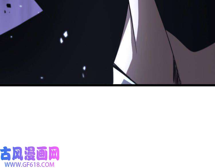 诸界末日在线第56话 吃人鬼