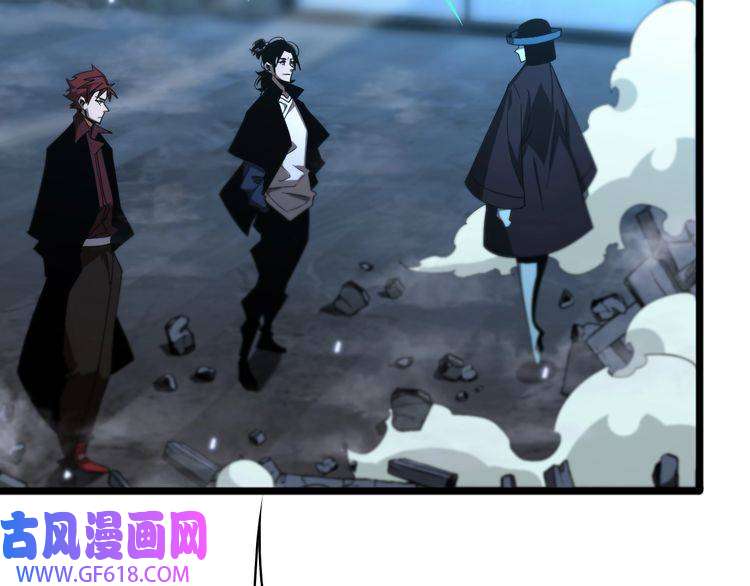 诸界末日在线第56话 吃人鬼