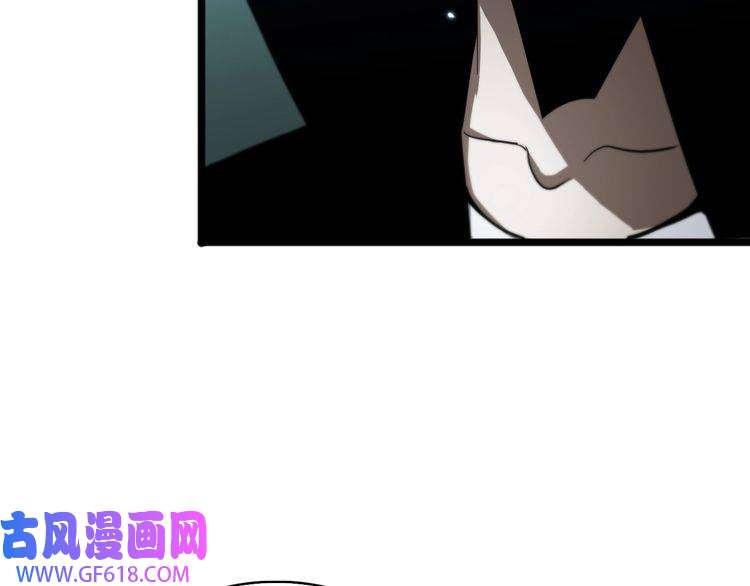 诸界末日在线第56话 吃人鬼