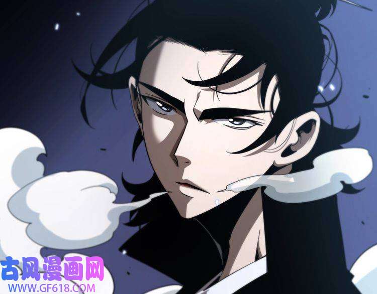 诸界末日在线第56话 吃人鬼