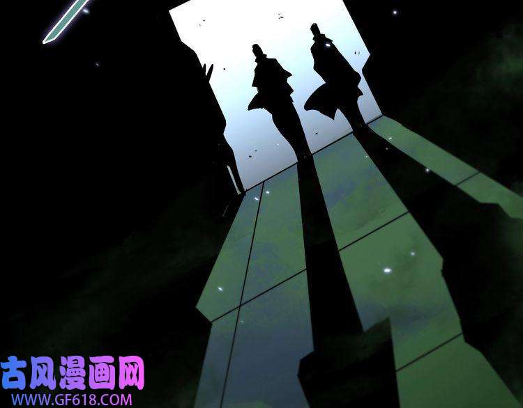 诸界末日在线第56话 吃人鬼