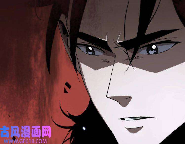 诸界末日在线第57话 两种病毒