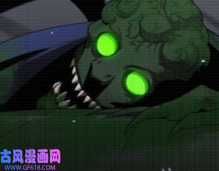 诸界末日在线第57话 两种病毒