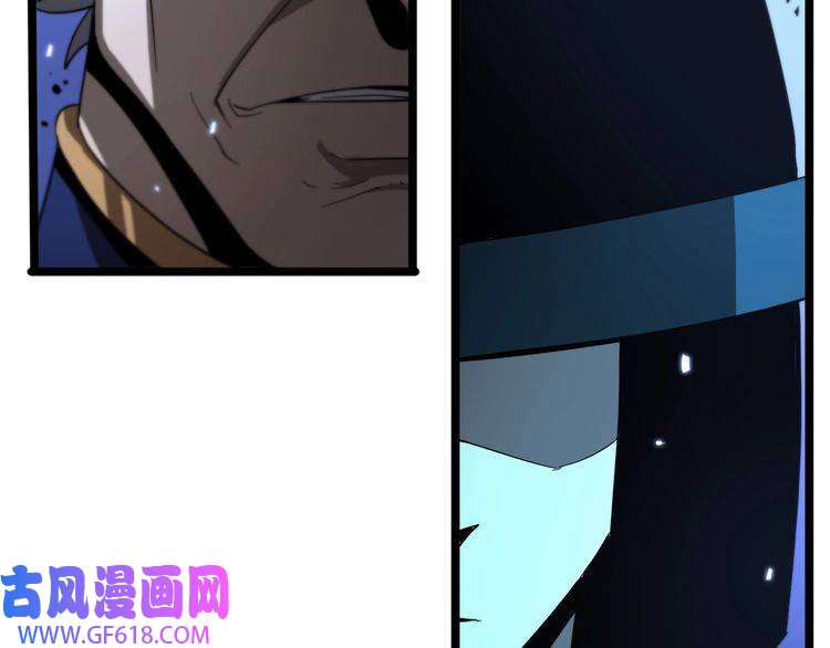 诸界末日在线第57话 两种病毒