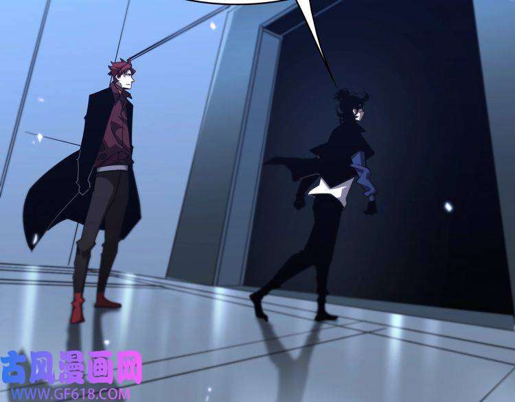 诸界末日在线第57话 两种病毒