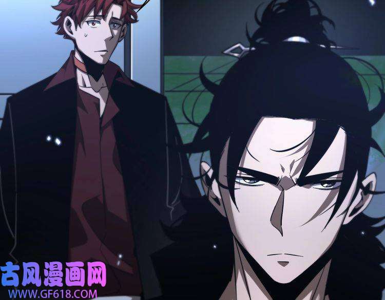 诸界末日在线第57话 两种病毒